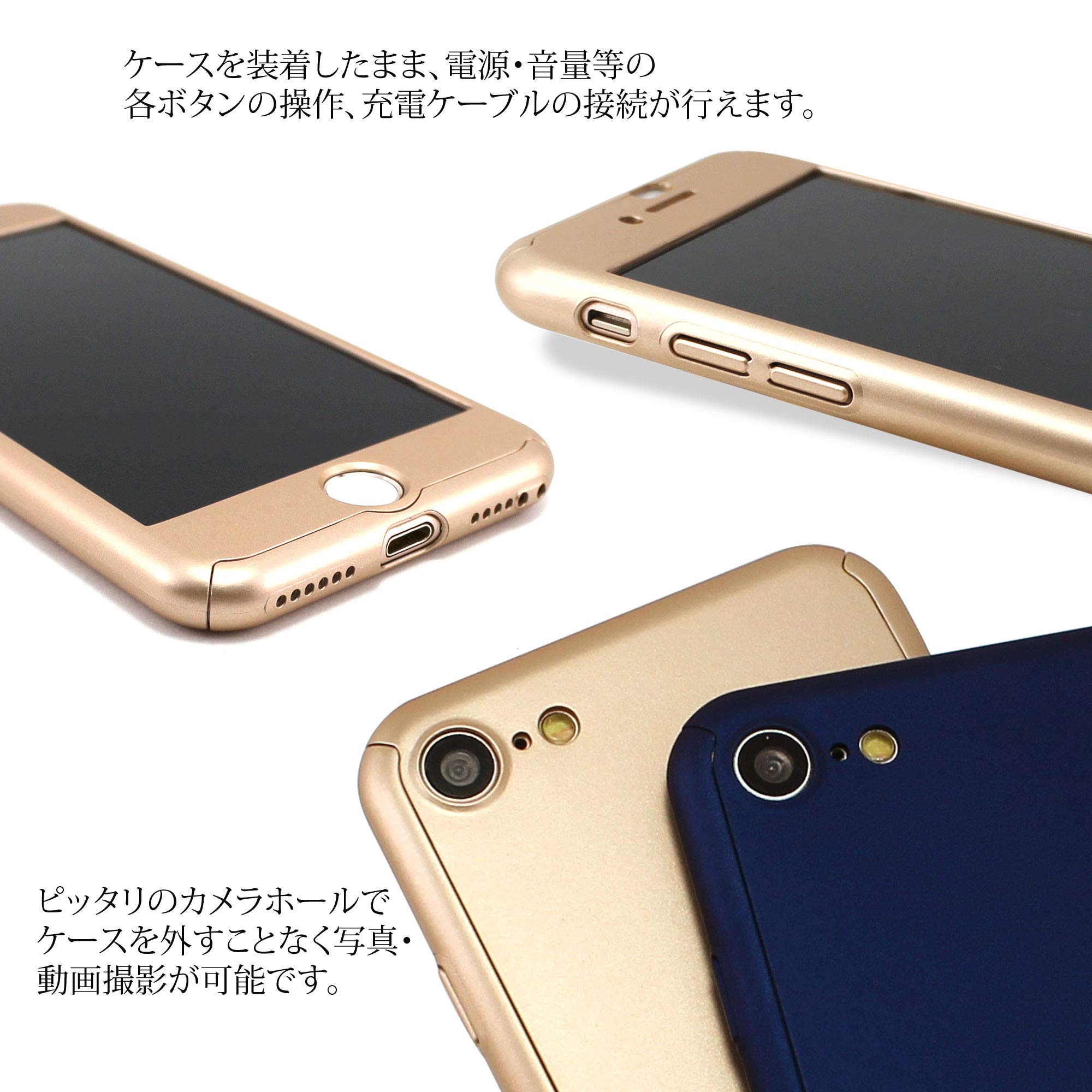 Amazon.co.jp: ホワイトナッツ iPhone8 iPhone7 マットタイプ